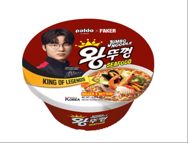 Jumbo Noodle Seafood